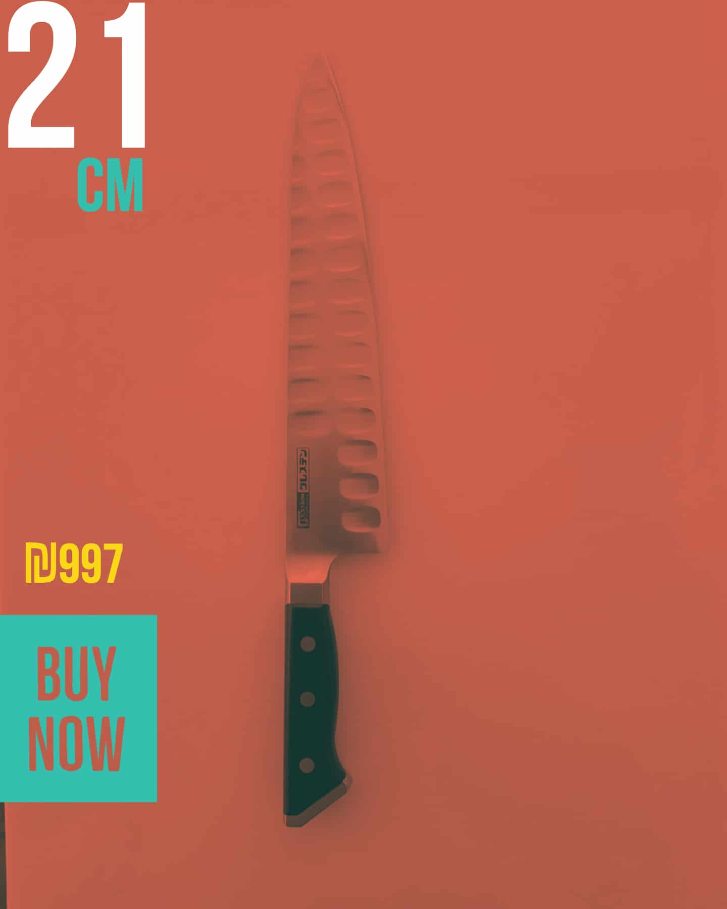 גלסטיין - סכיני השף של דנון