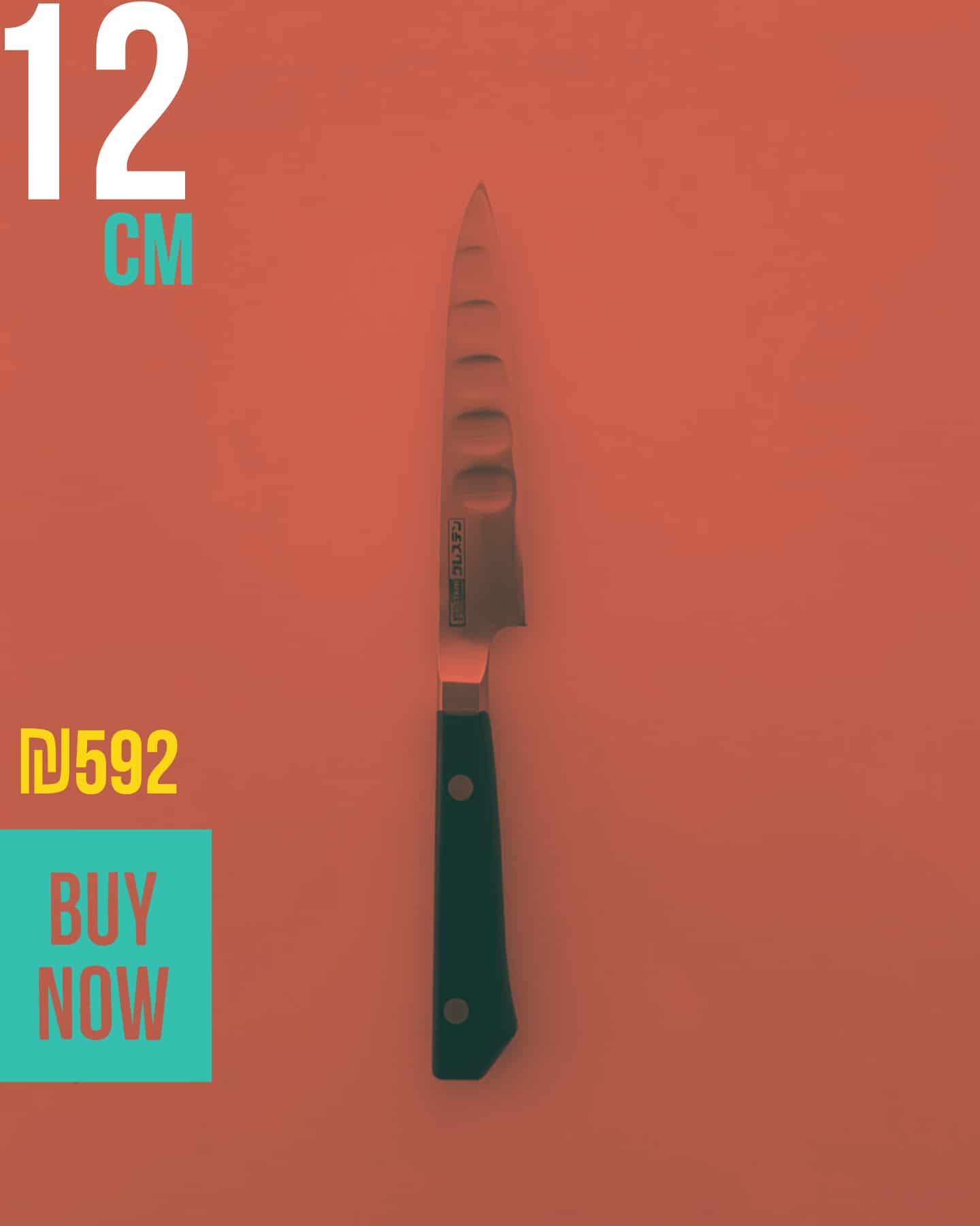 גלסטיין - סכיני השף של דנון