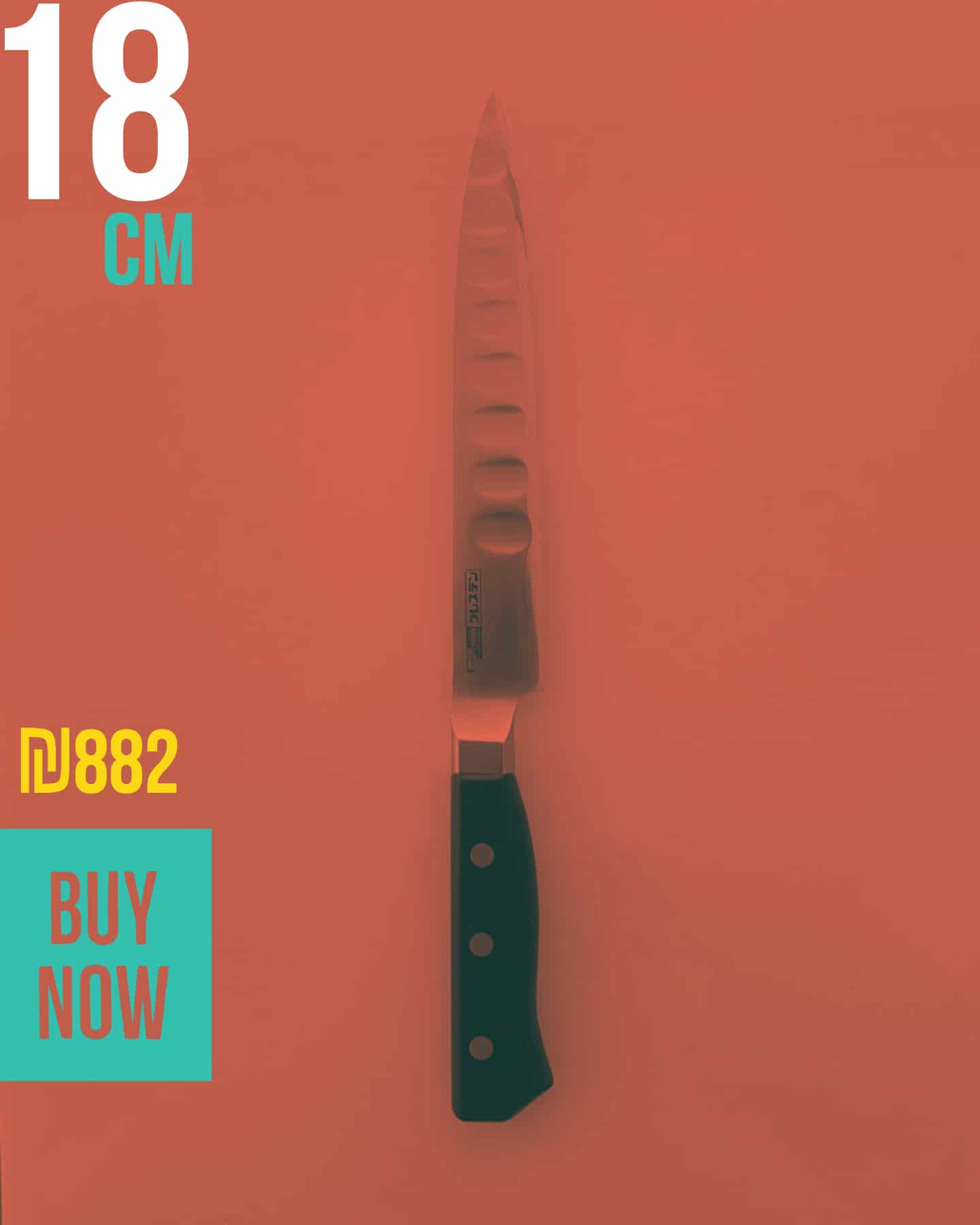 גלסטיין - סכיני השף של דנון