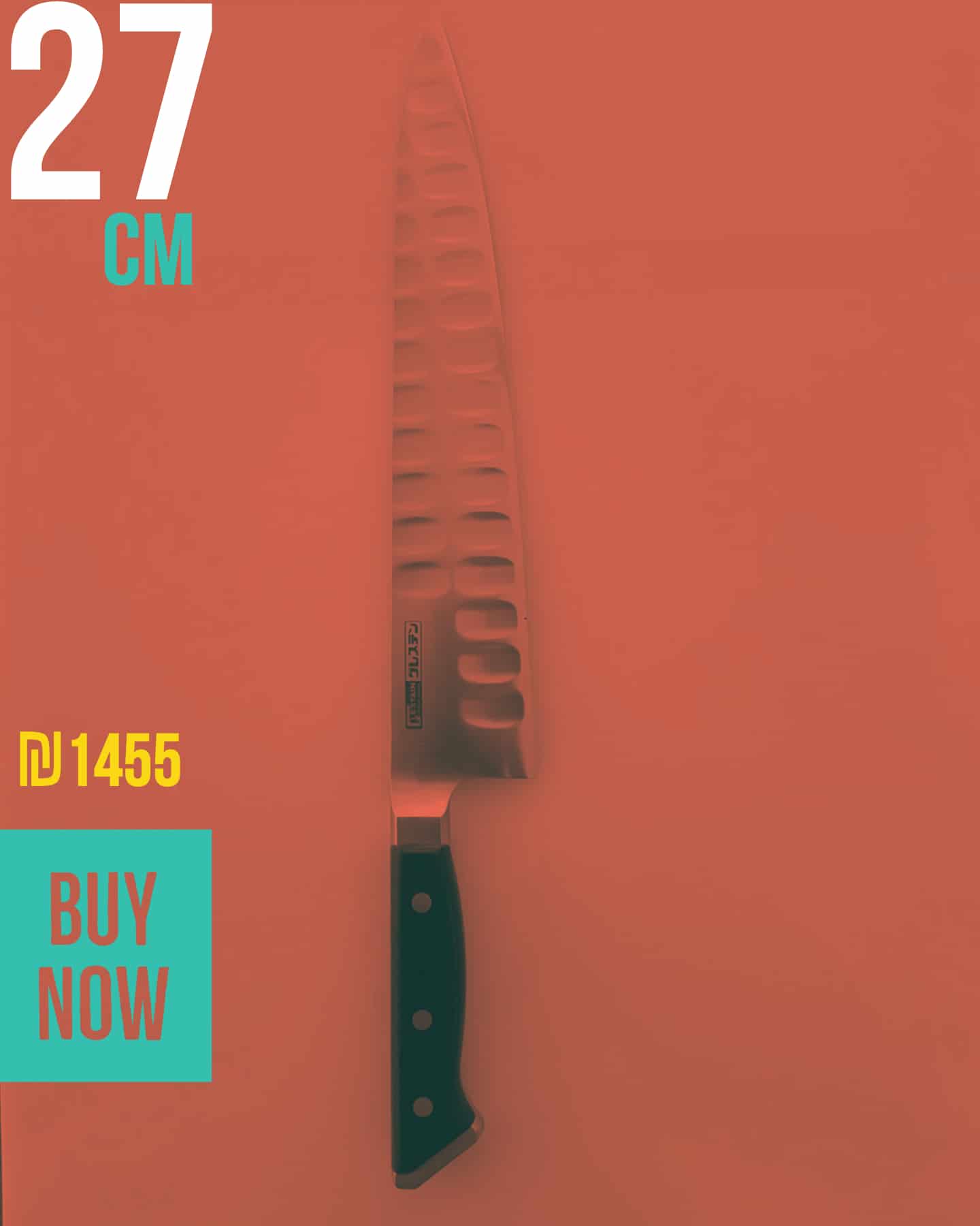 גלסטיין - סכיני השף של דנון