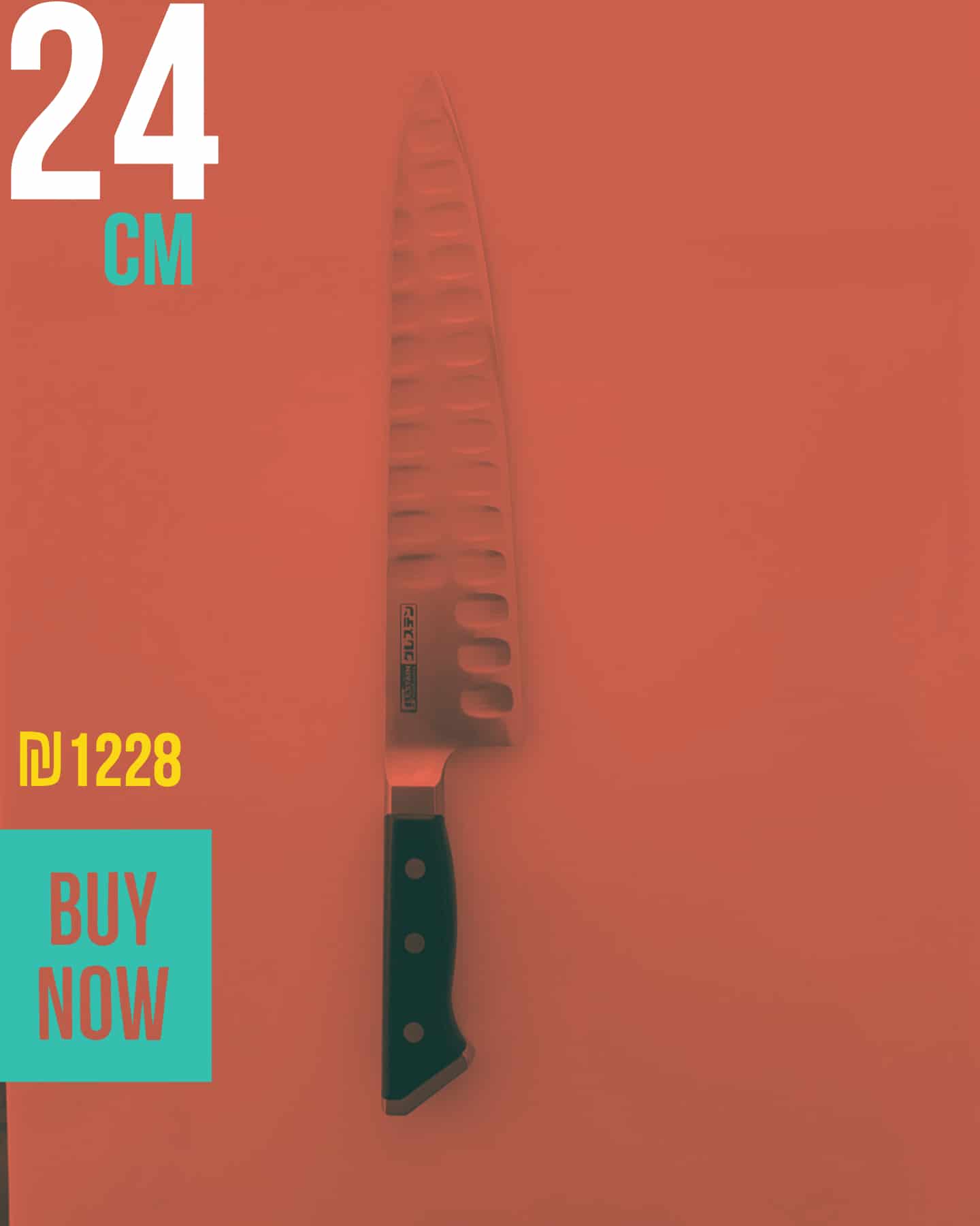 גלסטיין - סכיני השף של דנון