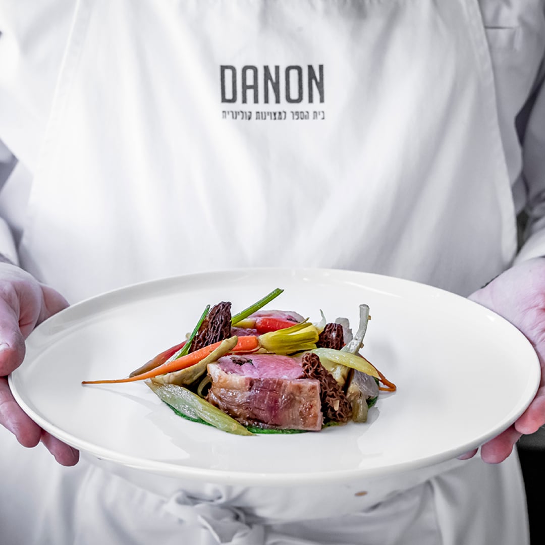 המטבח של פול בוקוז בדנון