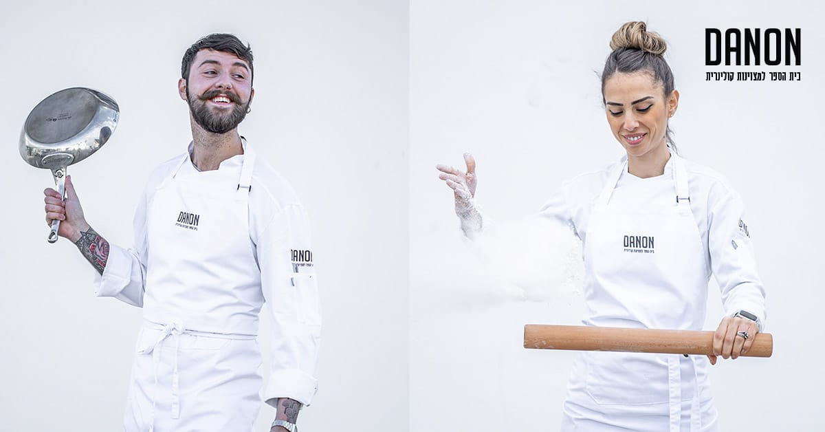 דנון בית ספר לבישול danon