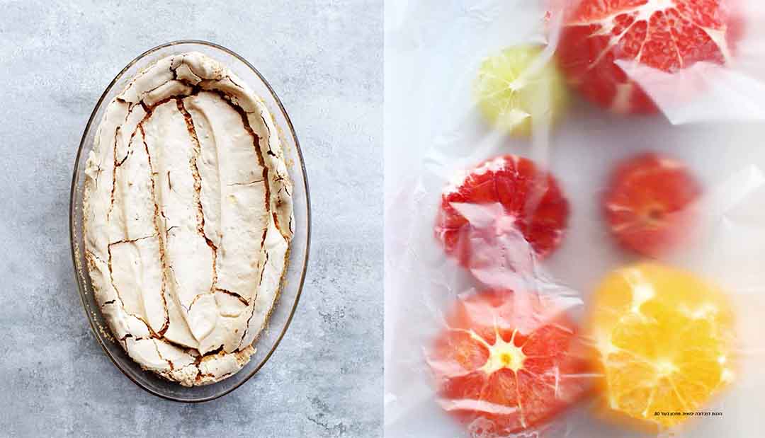 דנון שיעורים בקונדיטוריה יצירתית